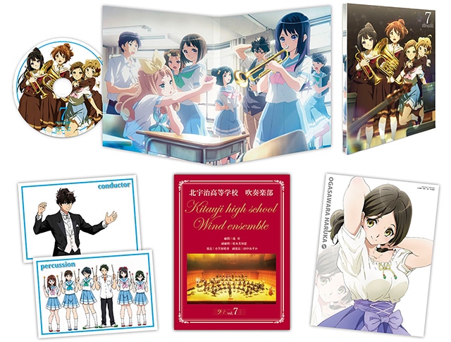 Blu-ray&DVD第7巻：PRODUCTS | TVアニメ『響け！ユーフォニアム』公式 